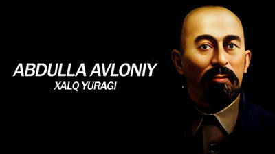 Abdulla Avloniy (Xalq yuragi)