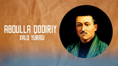 Abdulla Qodiriy (Xalq yuragi)