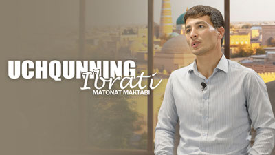 Uchqunning ibrati (Matonat maktabi)
