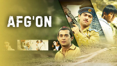 Afg'on
