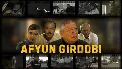 Afyun girdobi