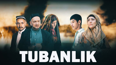 Tubanlik